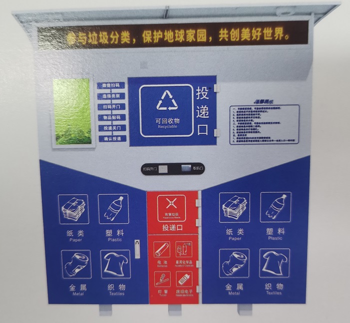 1632366175918578.jpg 微信图片_20210923104842.jpg