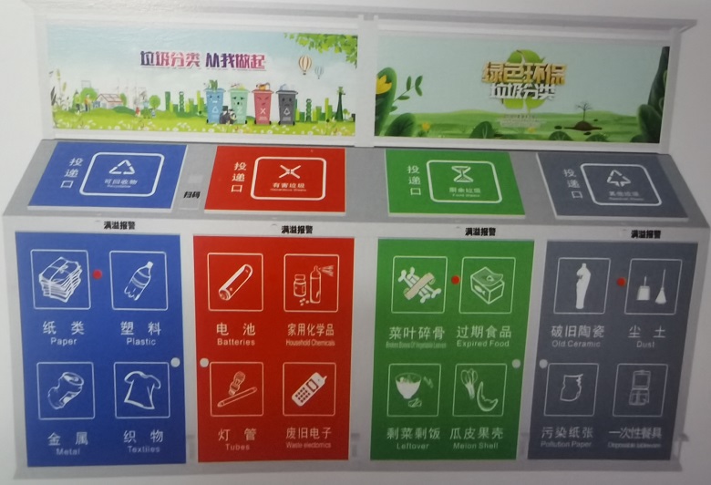 1632367554407975.jpg 微信图片_20210923110931.jpg