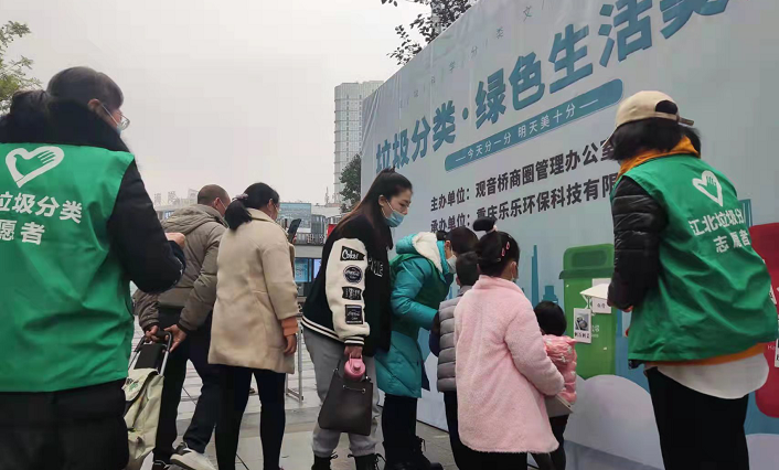 1637408974113333.png 图片1.png